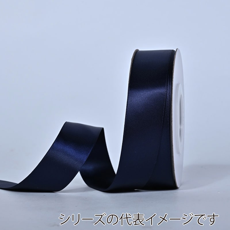 ドレスデンブルー