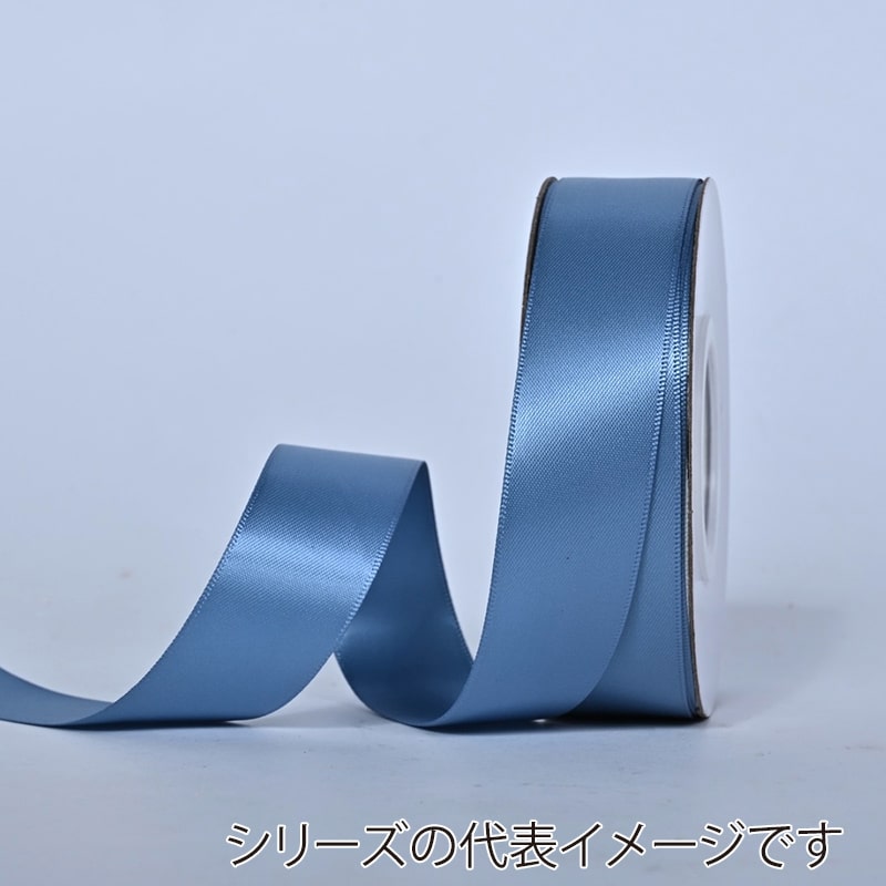 アンティークブルー