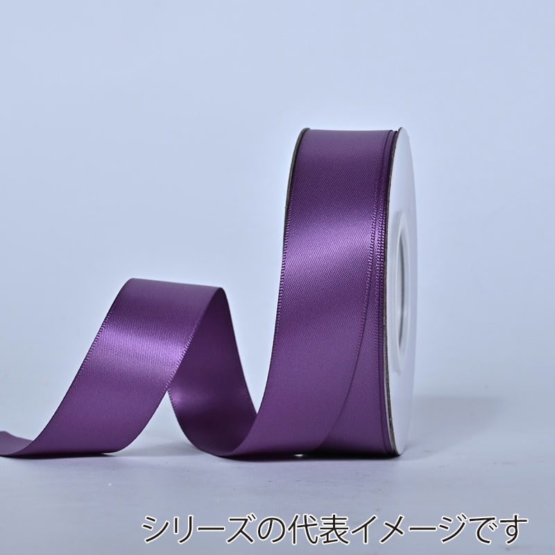 アメジスト