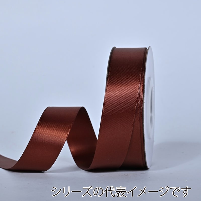 フライヤーブラウン