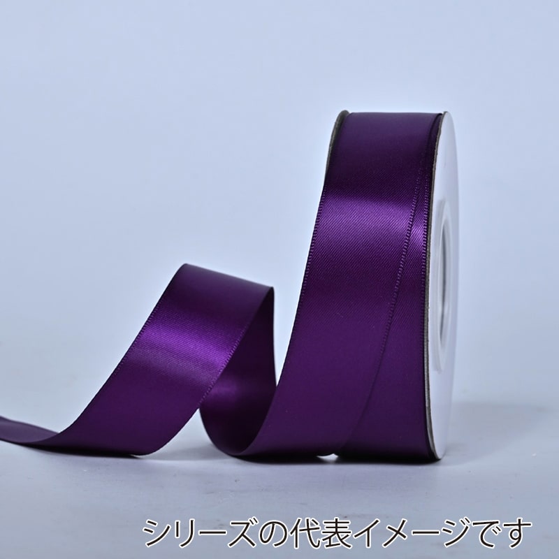 プラム