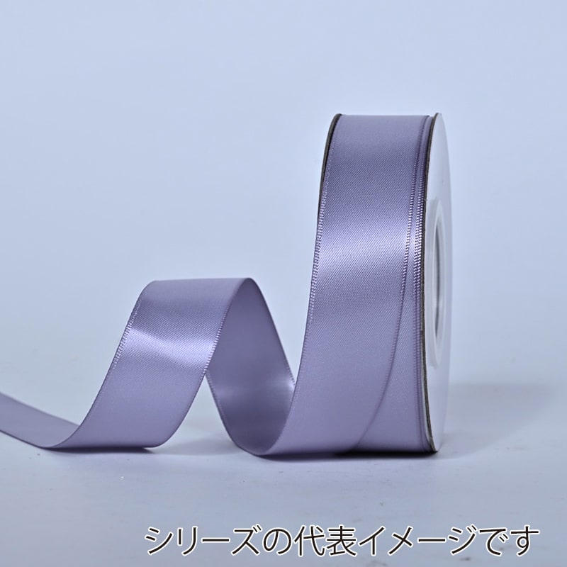 シスル