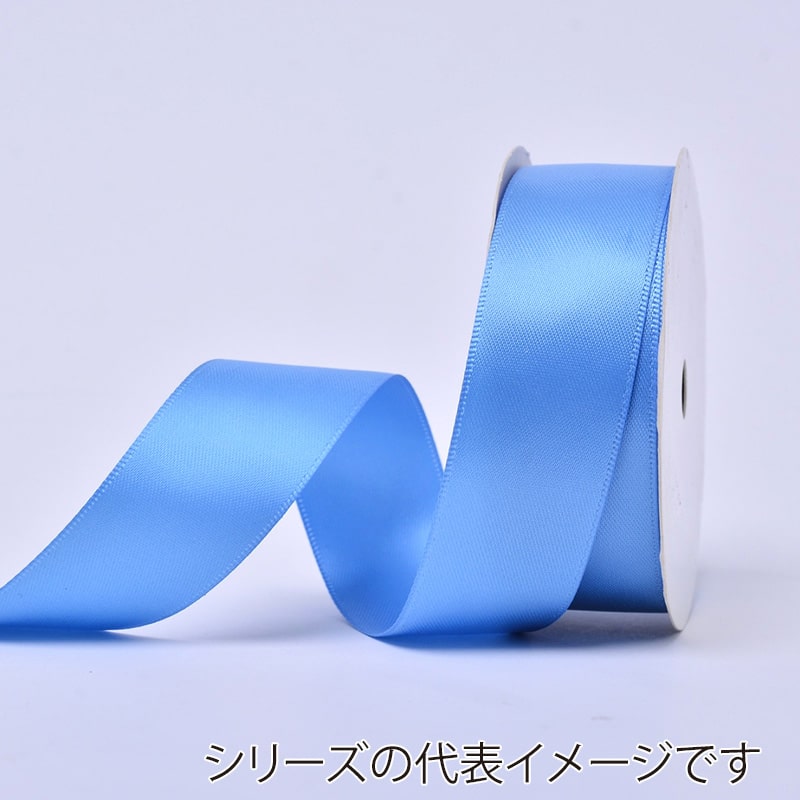 秦貴 シングルサテンリボン 25mm×91m No.28 ウィステリア 1個（ご注文単位1個）【直送品】