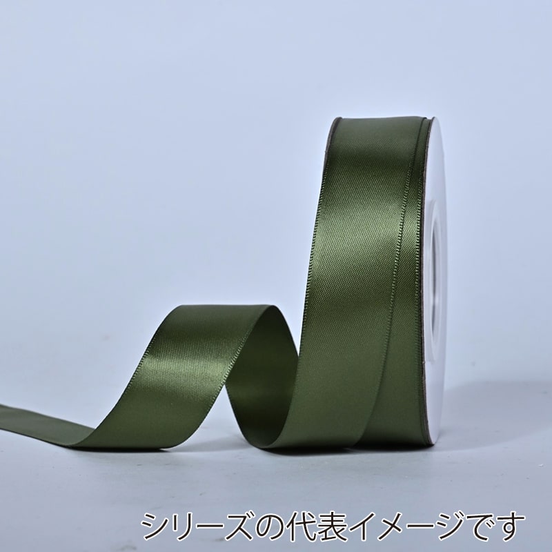 秦貴 シングルサテンリボン 25mm×91m No.34 モス 1個（ご注文単位1個）【直送品】