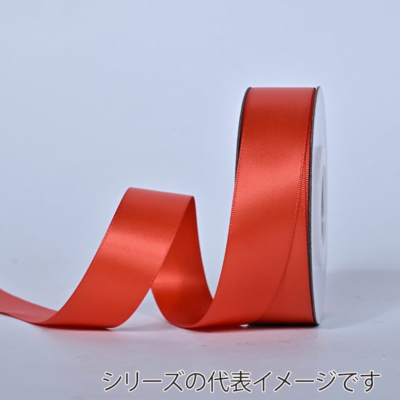 秦貴 シングルサテンリボン 25mm×91m No.39 マンダリンオレンジ 1個（ご注文単位1個）【直送品】