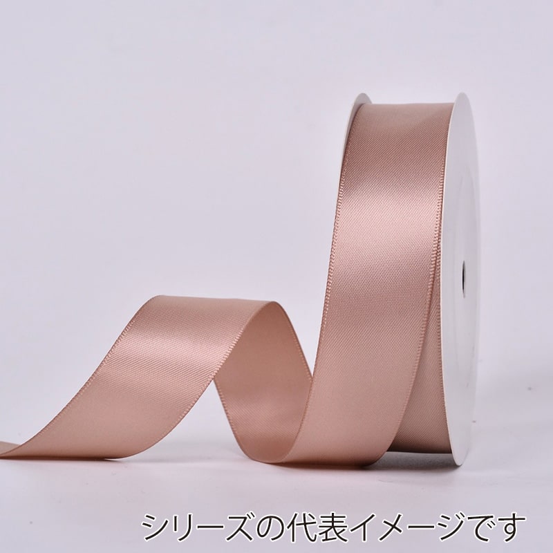ピーカンブラウン