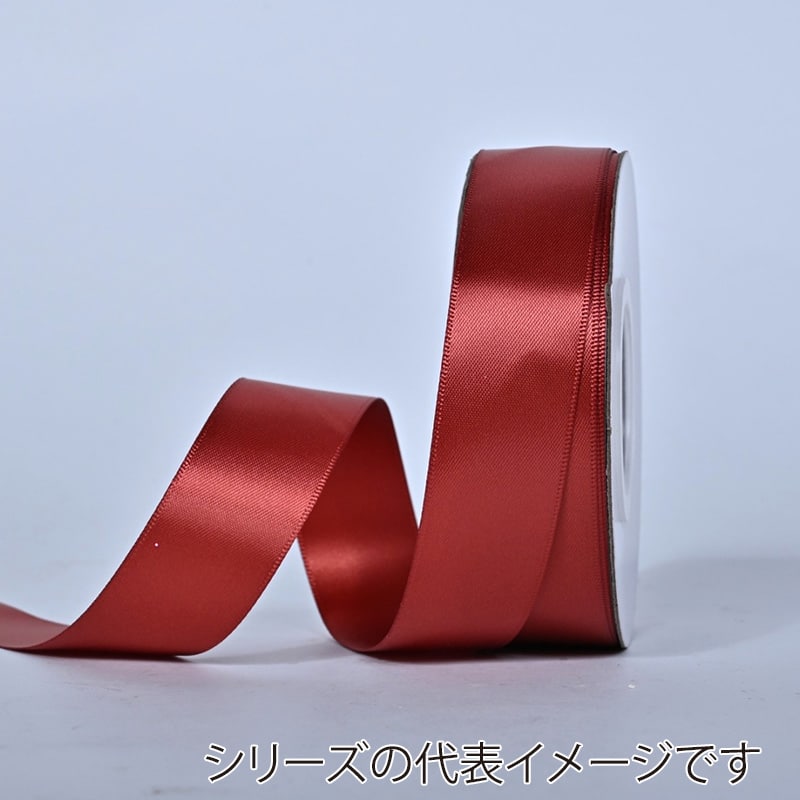 秦貴 シングルサテンリボン 25mm×91m No.41 ラスト 1個（ご注文単位1個）【直送品】