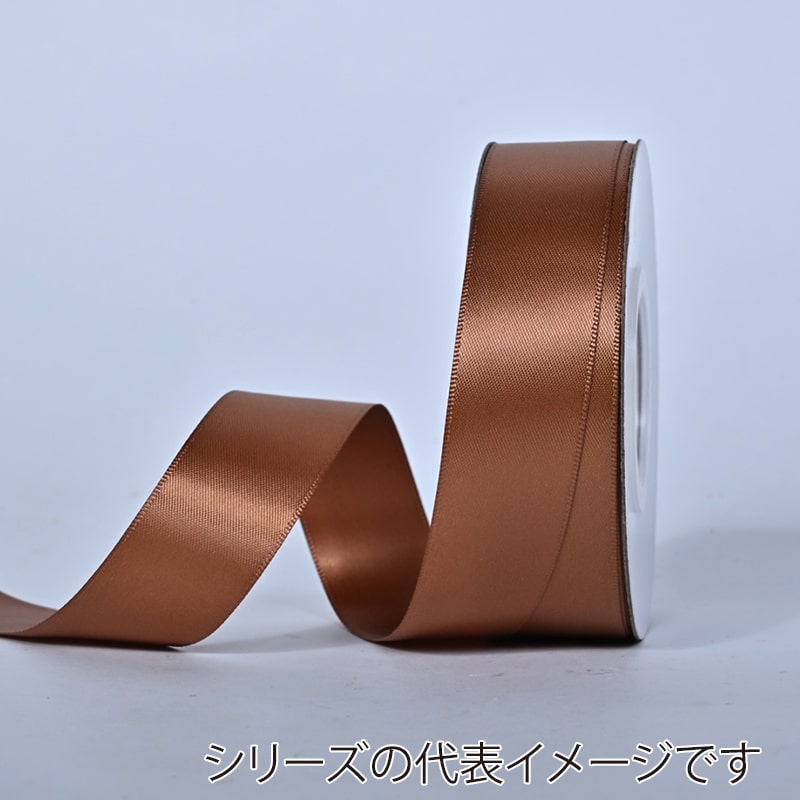 ゴールデンブラウン