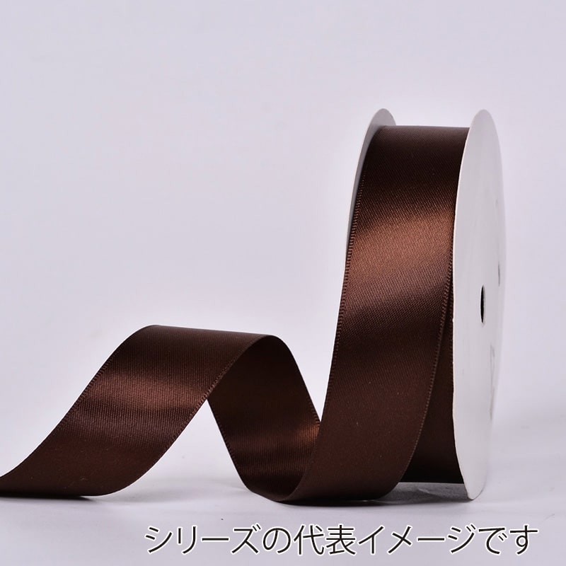 秦貴 シングルサテンリボン 25mm×91m No.49 Bブラックコーヒー 1個（ご注文単位1個）【直送品】