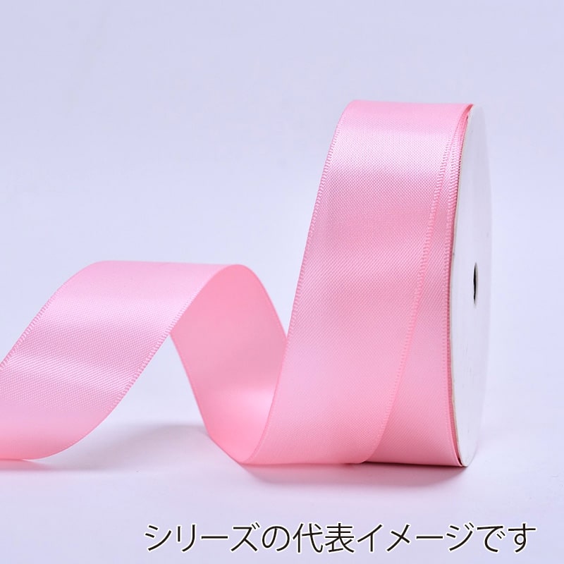 秦貴 シングルサテンリボン 38mm×91m No.7 ピンク 1個（ご注文単位1個）【直送品】