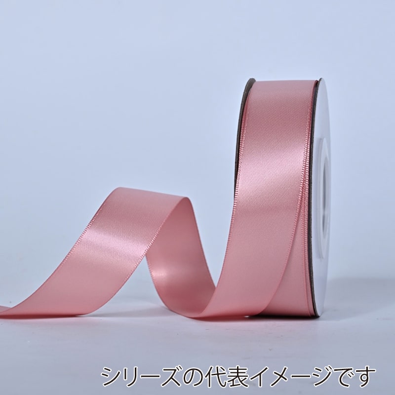 スウィートネクターピンク
