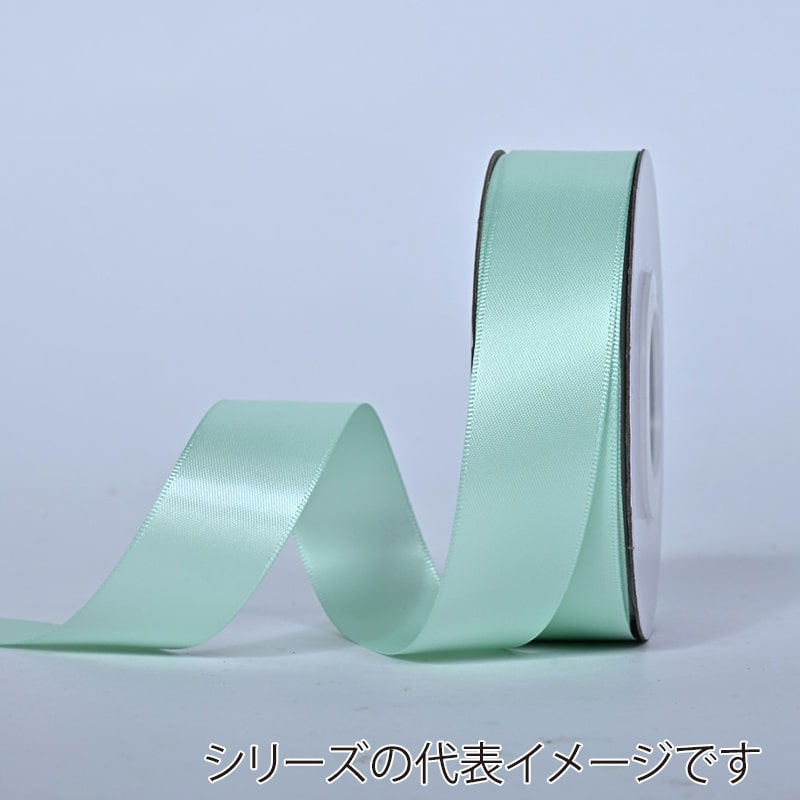 秦貴 シングルサテンリボン 38mm×91m No.33 パステルグリーン 1個（ご注文単位1個）【直送品】