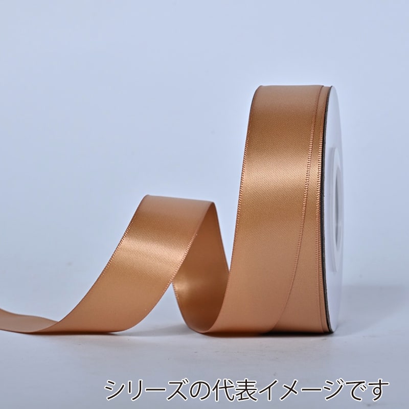 秦貴 シングルサテンリボン 38mm×91m No.38 ペールゴールド 1個（ご注文単位1個）【直送品】