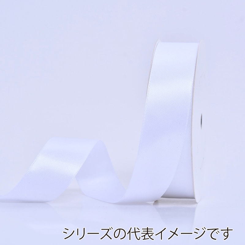 オフホワイト