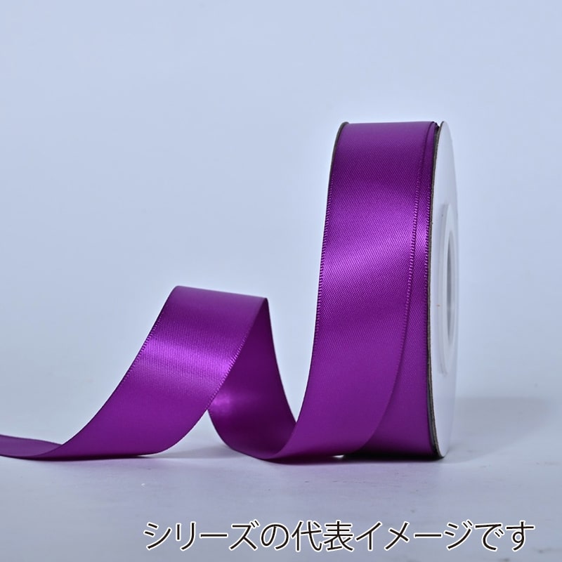 ウルトラバイオレット