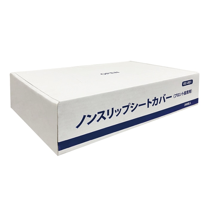 作業工具・手工具
