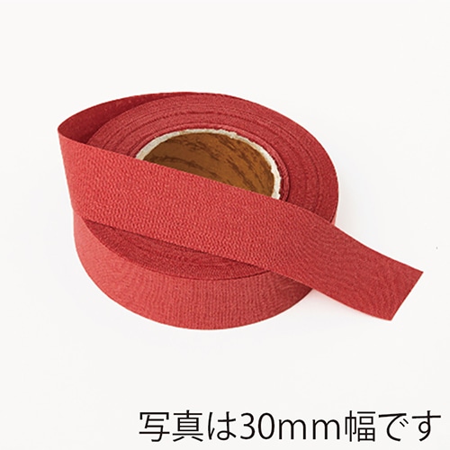 星野 リボン コットンリネン 6mm 21 トゥーソン 323571 1巻(ご注文単位1巻)【直送品】