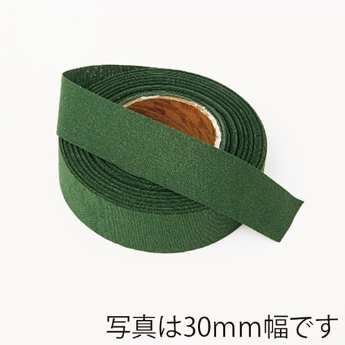 星野 リボン コットンリネン 50mm 19 ボルサム 323519 1巻(ご注文単位1巻)【直送品】