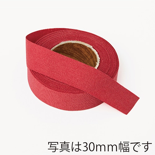 星野 リボン コットンリネン 50mm 22 ルバーブ 323522 1巻(ご注文単位1巻)【直送品】