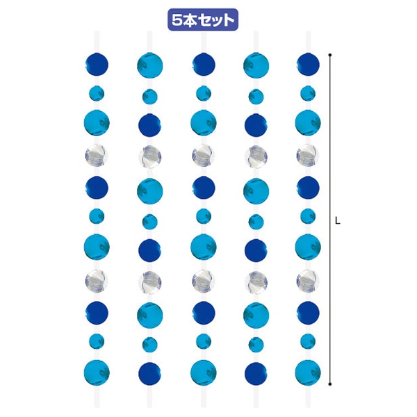 アルファ ブルードットコード TA2-3170 1セット(ご注文単位2セット)【直送品】