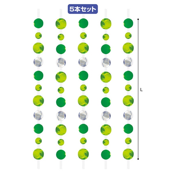 アルファ グリーンドットコード 5本入 TA1-3095 1セット(ご注文単位2セット)【直送品】