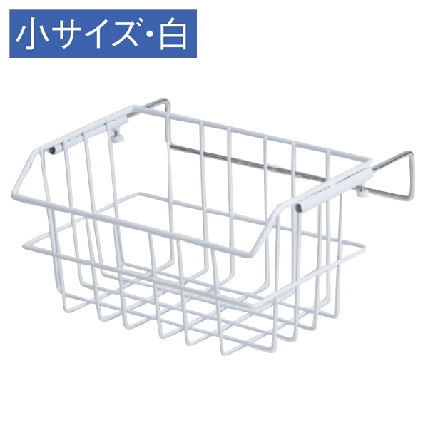 アルファ ワイヤーエクステンダー 小 ホワイト KY8-0071W 1個(ご注文単位1個)【直送品】