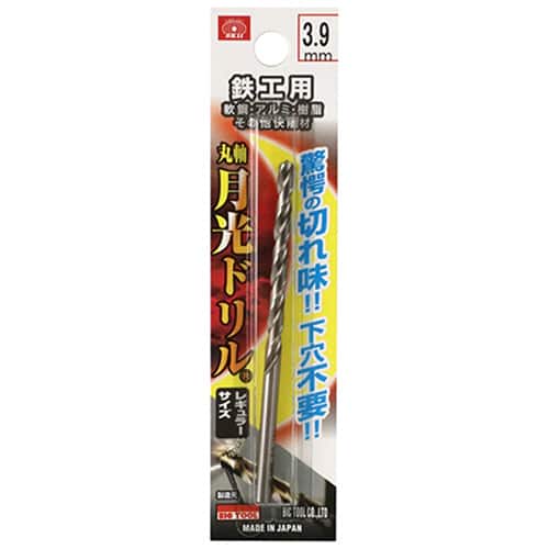 藤原産業 ビック・ツール 鉄工用月光ドリル 丸軸 3.9mm 1本ブリスターパック FSSGP3.9 1本（ご注文単位3本）【直送品】