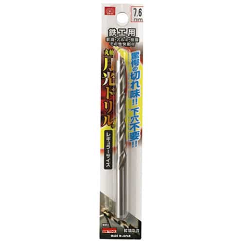 藤原産業 ビック・ツール 鉄工用月光ドリル 丸軸 7.6mm 1本ブリスターパック FSSGP7.6 1本(ご注文単位1本)【直送品】