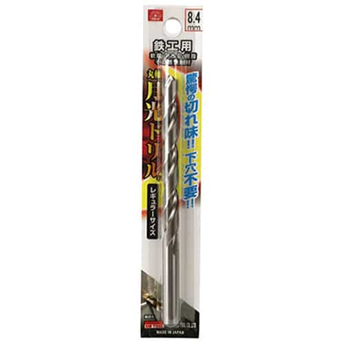 藤原産業 ビック・ツール 鉄工用月光ドリル 丸軸 8.4mm 1本ブリスターパック FSSGP8.4 1本(ご注文単位1本)【直送品】