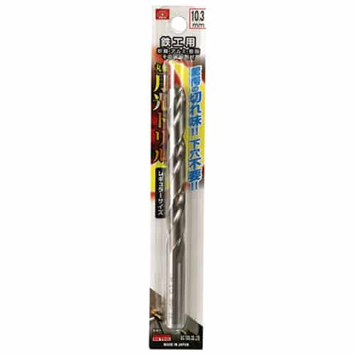 藤原産業 ビック・ツール 鉄工用月光ドリル 丸軸 10.3mm 1本ブリスターパック FSSGP10.3 1本(ご注文単位1本)【直送品】