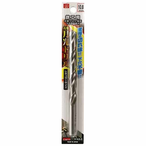 藤原産業 ビック・ツール 鉄工用月光ドリル 丸軸 10.8mm 1本ブリスターパック FSSGP10.8 1本(ご注文単位1本)【直送品】