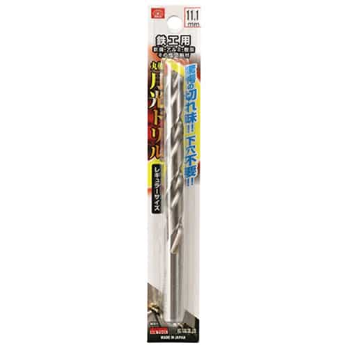 藤原産業 ビック・ツール 鉄工用月光ドリル 丸軸 11.1mm 1本ブリスターパック FSSGP11.1 1本(ご注文単位1本)【直送品】