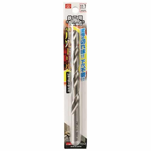 藤原産業 ビック・ツール 鉄工用月光ドリル 丸軸 11.7mm 1本ブリスターパック FSSGP11.7 1本(ご注文単位1本)【直送品】
