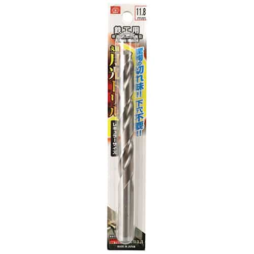 藤原産業 ビック・ツール 鉄工用月光ドリル 丸軸 11.8mm 1本ブリスターパック FSSGP11.8 1本(ご注文単位1本)【直送品】