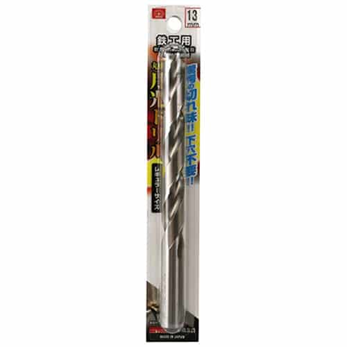 藤原産業 ビック・ツール 鉄工用月光ドリル 丸軸 13.0mm 1本ブリスターパック FSSGP13.0 1本（ご注文単位1本）【直送品】