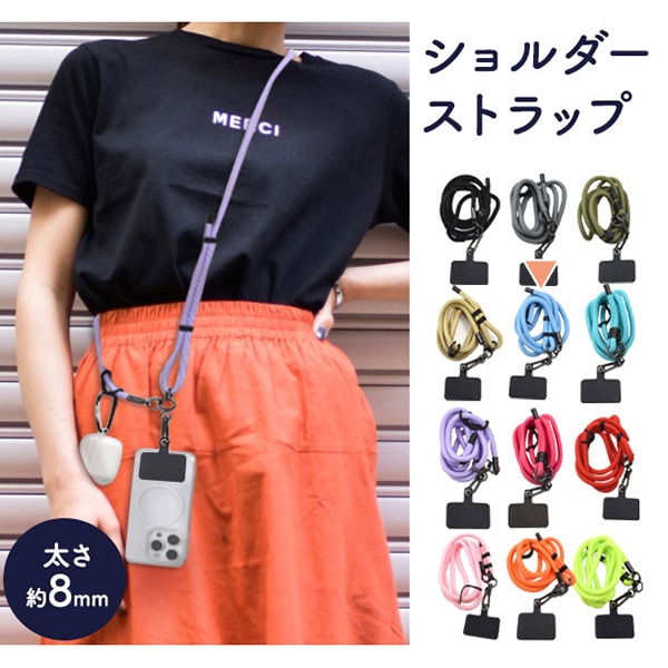 ライトブルー