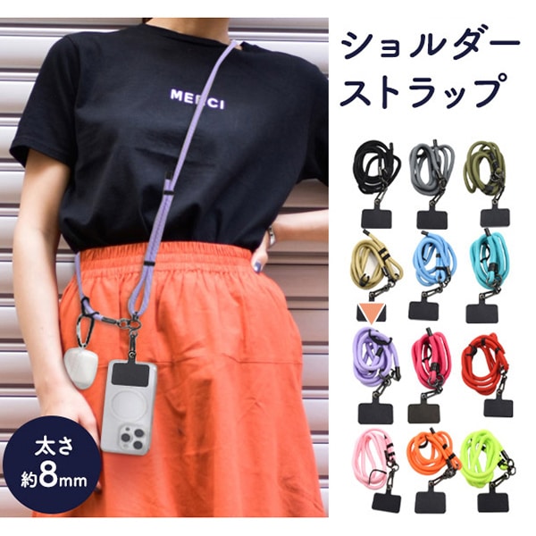パープル