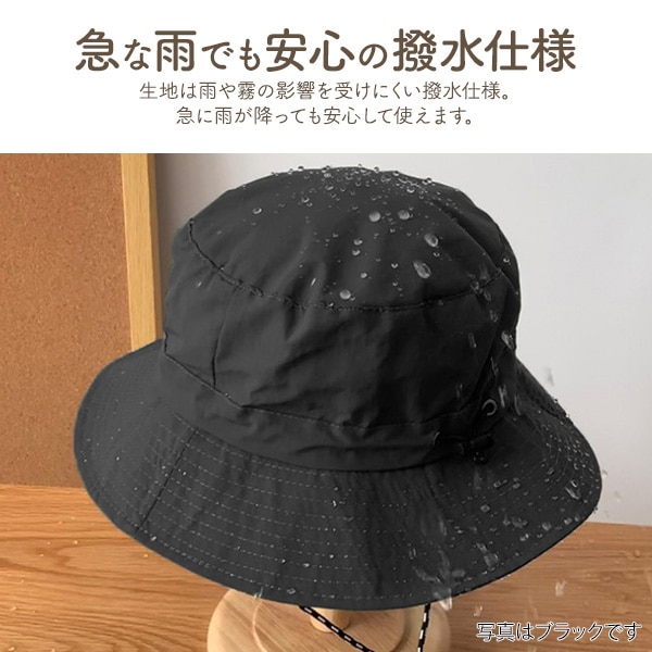 プラタ 折り畳み式 日焼け防止帽子 ホワイト pt1-227wh 1個（ご注文単位1個）【直送品】