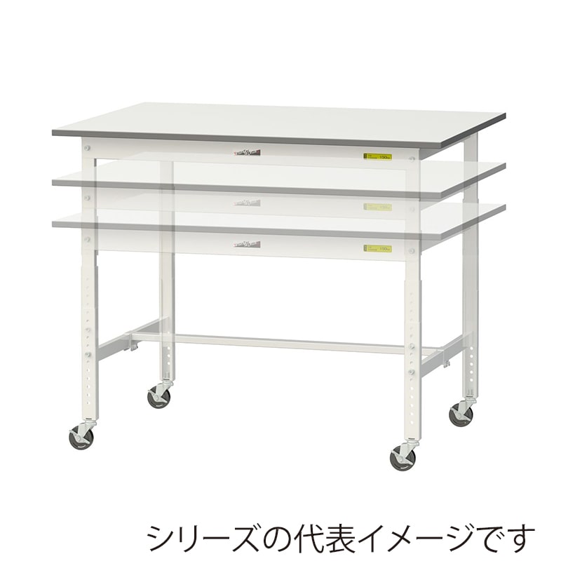 山金工業 ワークテーブル150 高さ調整タイプ 移動式 H685~985mm 全面棚板付 750×750 1台(ご注文単位1台)【直送品】