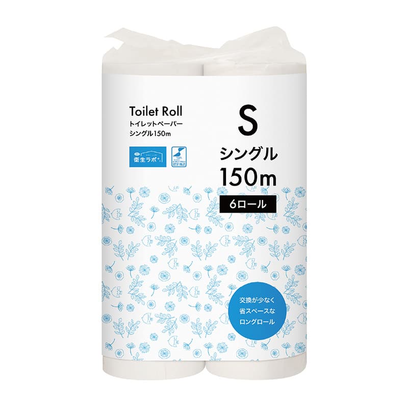 トイレ用品
