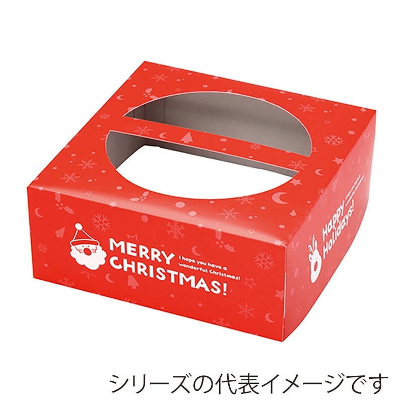 高速シーパック ケーキ箱 デコカバー 5号 ハッピークリスマス 50枚/袋(ご注文単位1袋)【直送品】