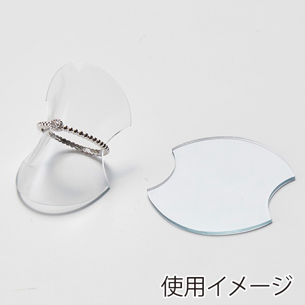 原口 リングスタンド クリア 1140C 10個/袋（ご注文単位10袋）【直送品】