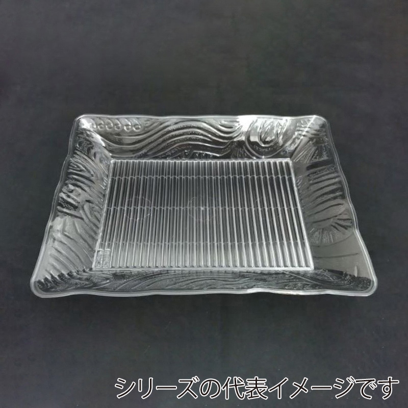 業務用食器