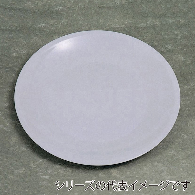 ニシキ プラスチック皿 丸皿 D-50 白 10枚/袋（ご注文単位5袋）【直送品】