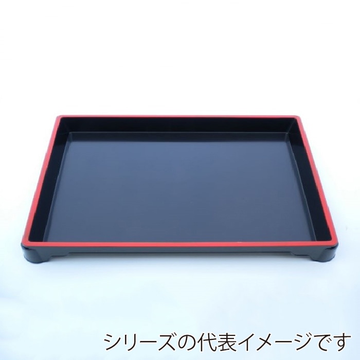 ニシキ 会席弁当容器 新ひぜん盛 フタセット 50 赤フチ 5枚/袋（ご注文単位4袋）【直送品】