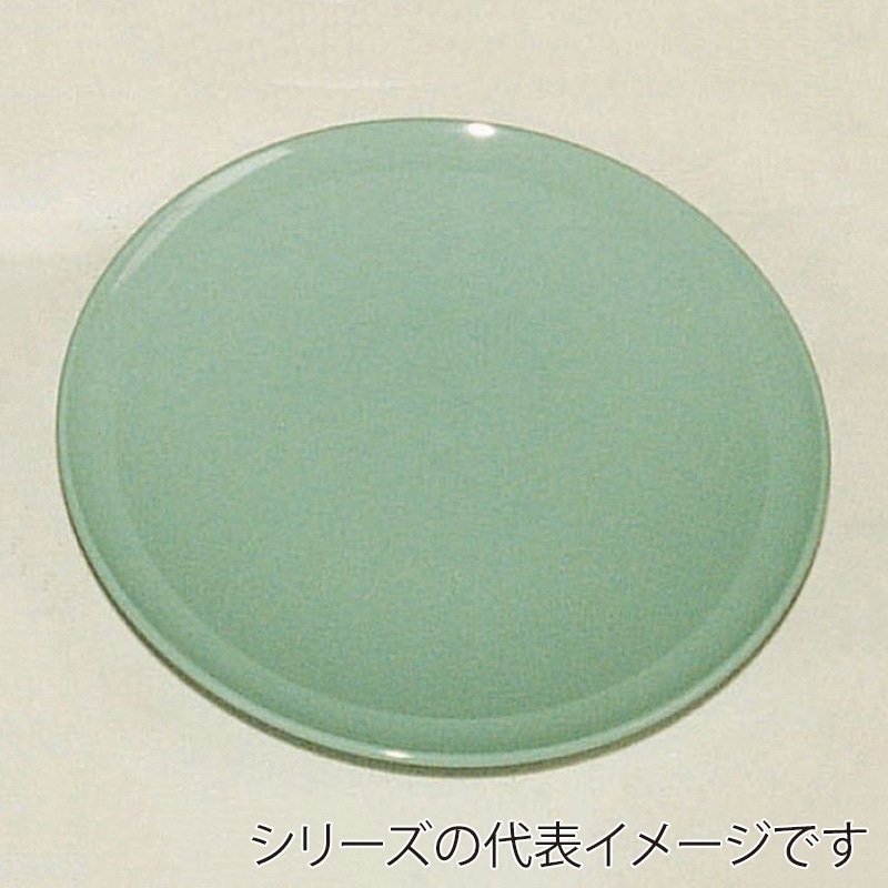ニシキ プラスチック皿 高台皿 尺4 青磁 5枚/袋（ご注文単位3袋）【直送品】