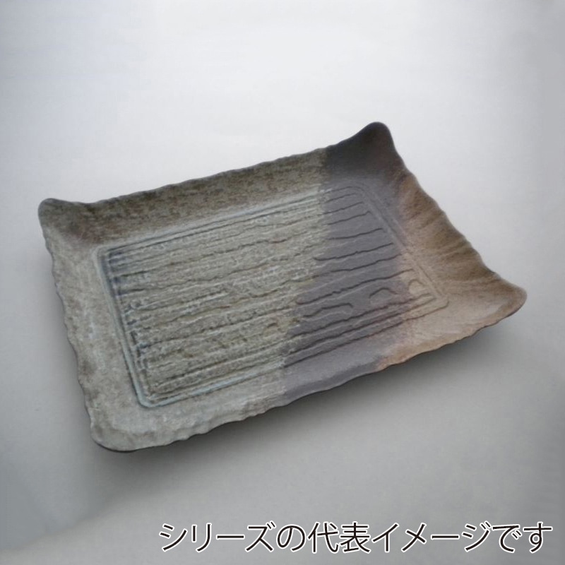 民芸陶器