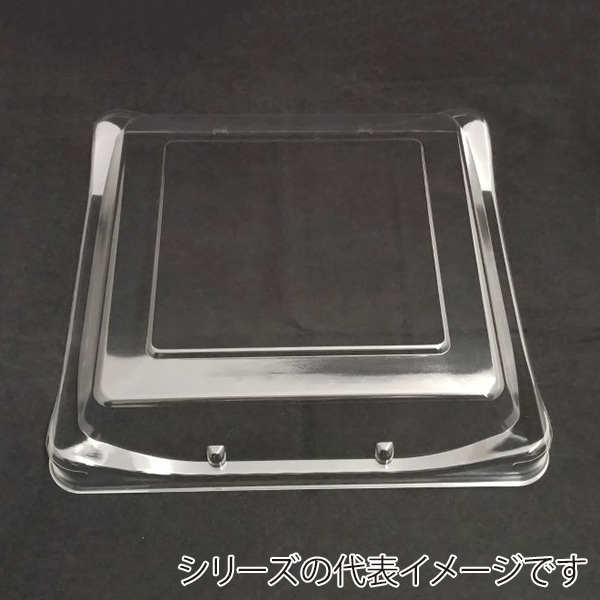ニシキ プラスチック皿 筑後 フタ 19 10枚/袋（ご注文単位24袋）【直送品】