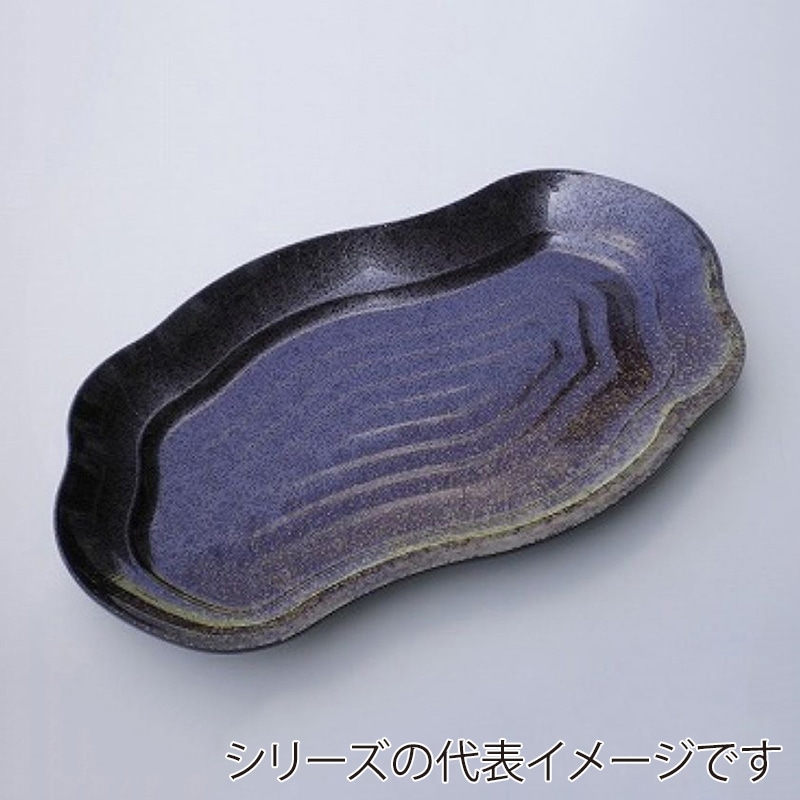 ニシキ プラスチック皿 宴 大 工芸陶器 10枚/袋（ご注文単位5袋）【直送品】