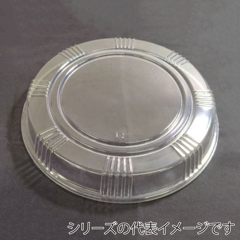 ニシキ プラスチック皿 丸皿 かぶせ高フタ D-30／益子30 10枚/袋（ご注文単位10袋）【直送品】